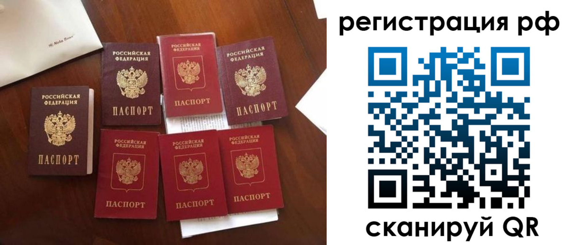 пропишу в квартире в Елабуге